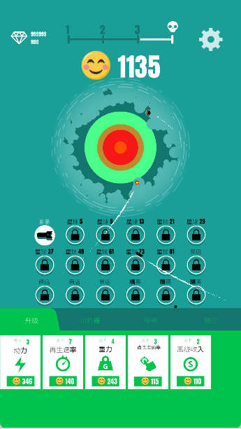 星球轰炸机手游