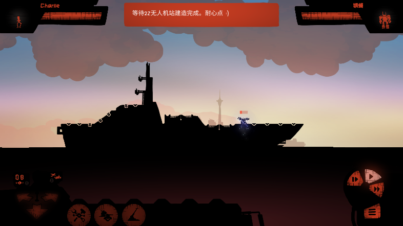 战列巡洋舰游戏