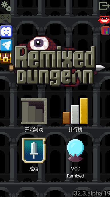 混合的像素地下城最新版