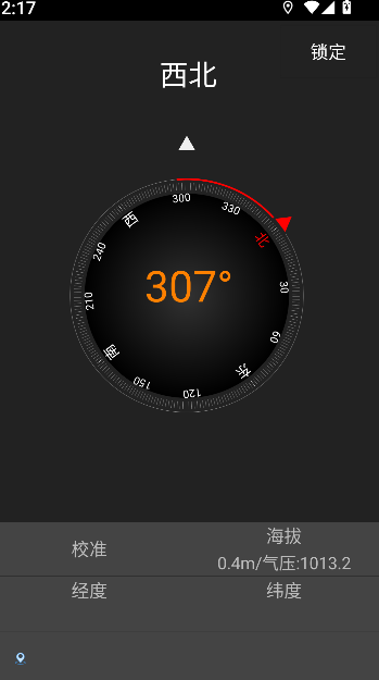 尺子测量仪专家