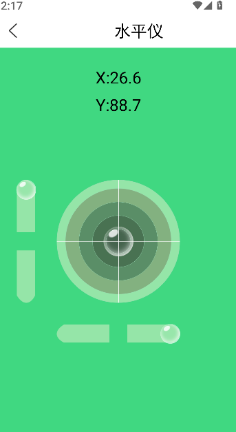 尺子测量仪专家