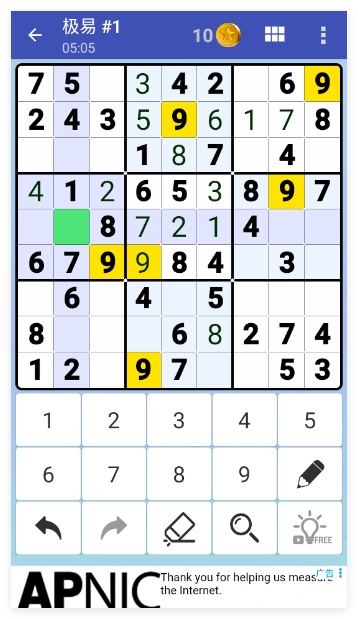 数独世界游戏