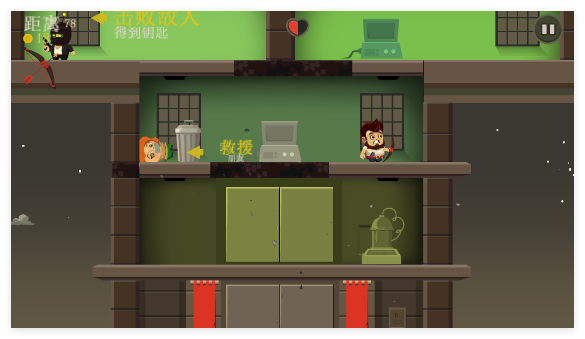 疯狂外星人官方版