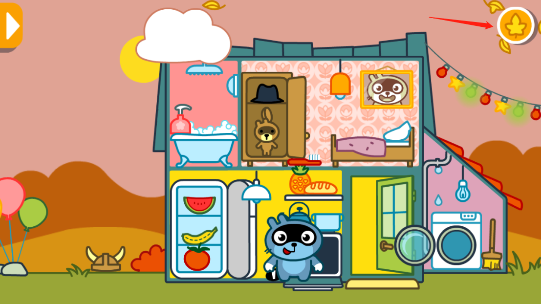 Pango大探险免费版