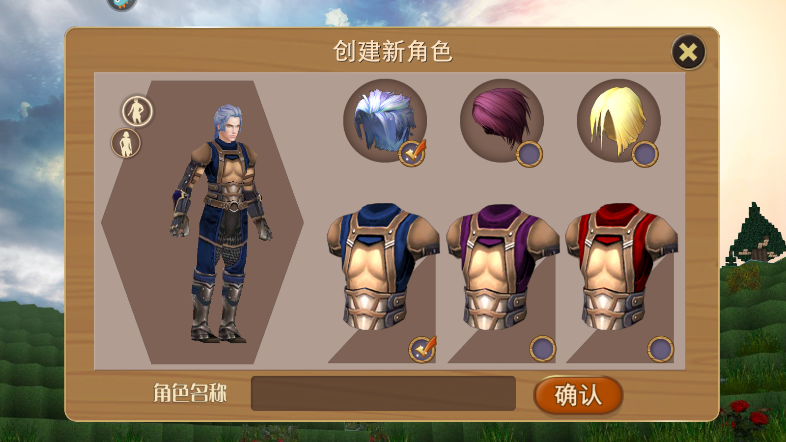 被尘封的故事新版