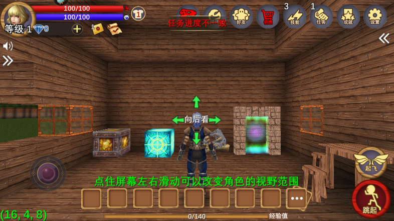 被尘封的故事新版