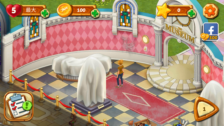 我的博物馆故事