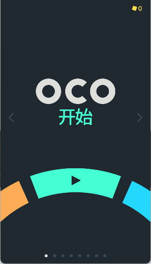 爱滴魔力转圈圈