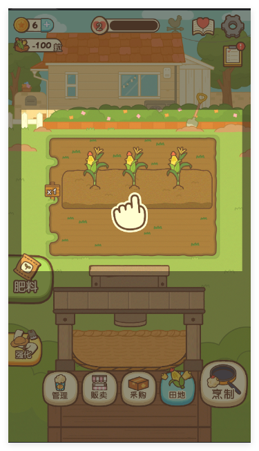 小鸡兄弟的爆米花店铺游戏