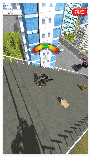 骨折模拟器游戏