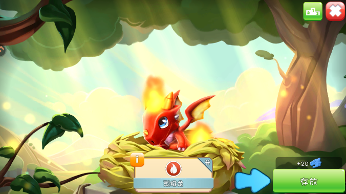 萌龙大乱斗官方版