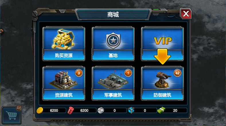 战警大国崛起2025