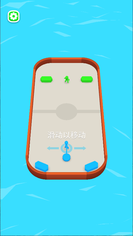 无敌破坏王手游