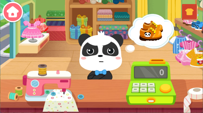 宝宝时尚设计师游戏