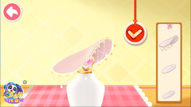 宝宝时尚设计师游戏