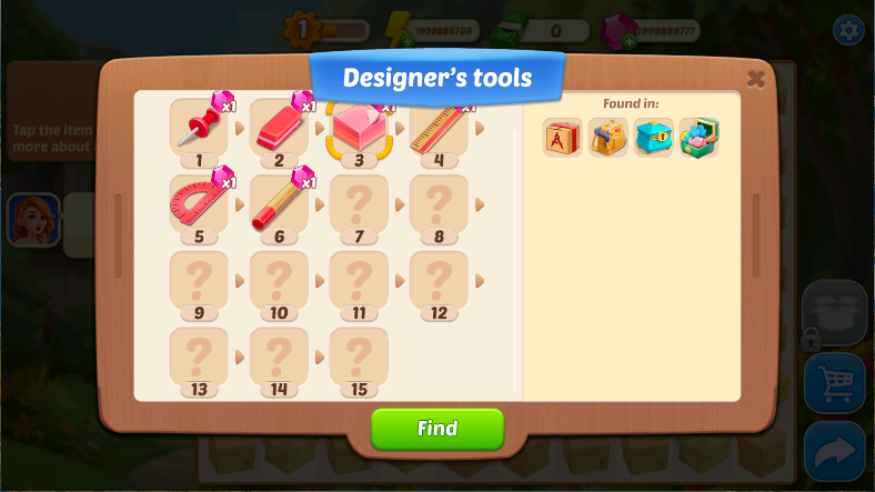 设计城合并游戏