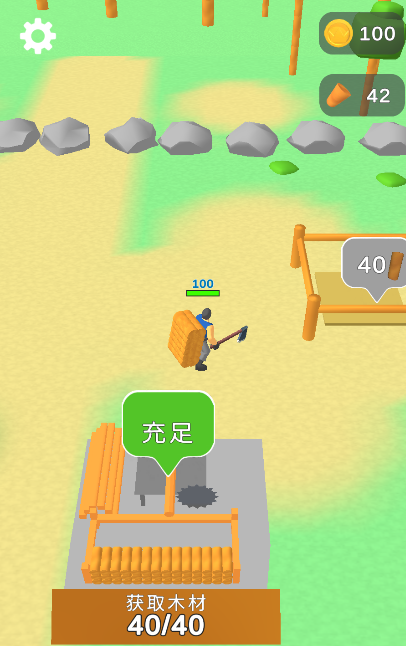 欢乐小木匠最新版