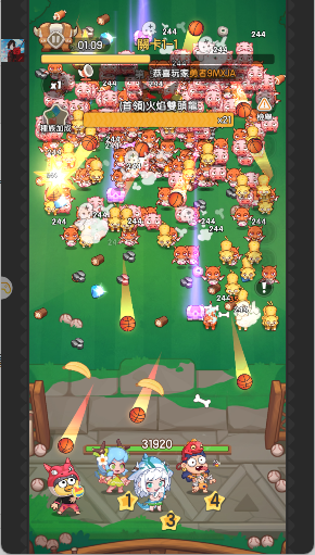 超虾大作战手游