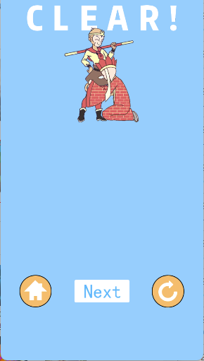 师父被妖怪抓走了