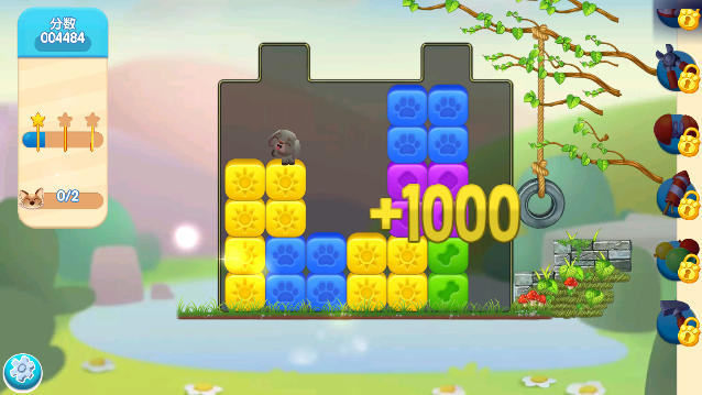 宠物大营救游戏