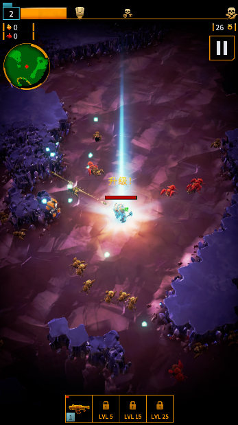 深岩银河幸存者官方版