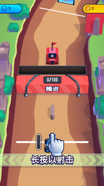 颜色大作战官方版