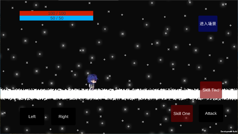 勇者杀死了魔王