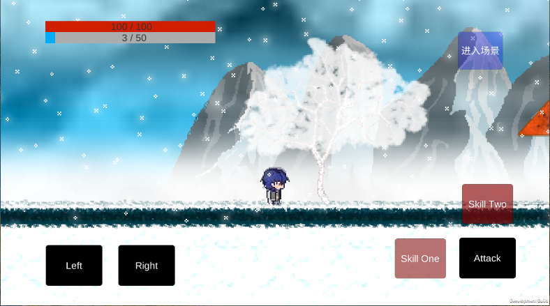 勇者杀死了魔王