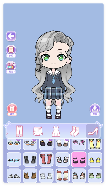 可爱少女养成记