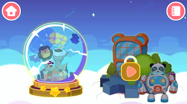 宝宝环保手工官方版