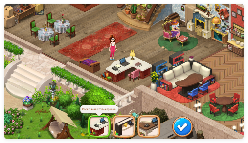 庄园咖啡厅游戏