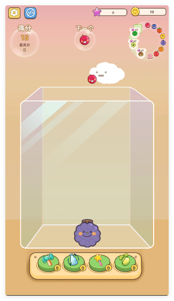 合成大西瓜手游