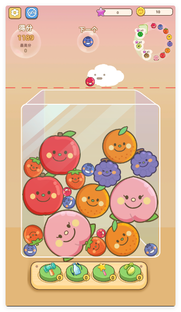 合成大西瓜手游