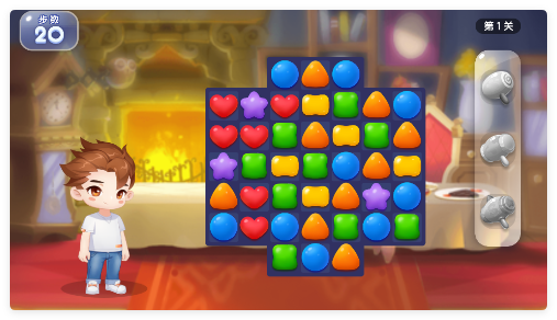 爱情公寓家装版