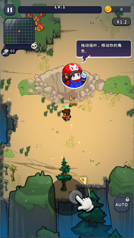 宝石狂奔秘境寻宝