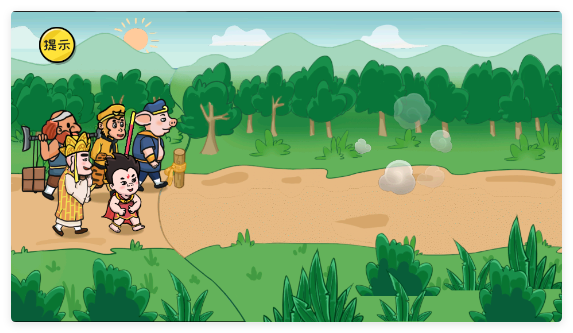 抖个大包袱游戏