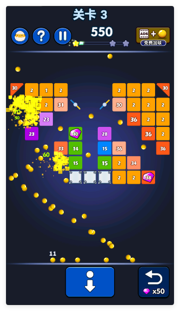 弹球达人最新版