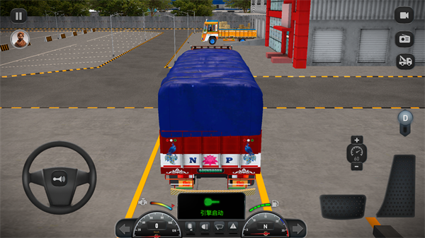 卡车大师印度手游