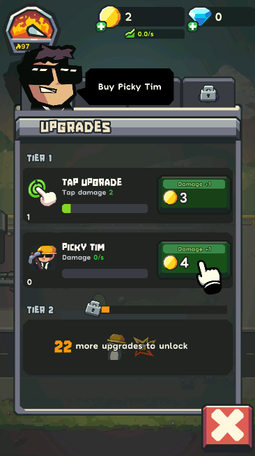 地球公司最新版