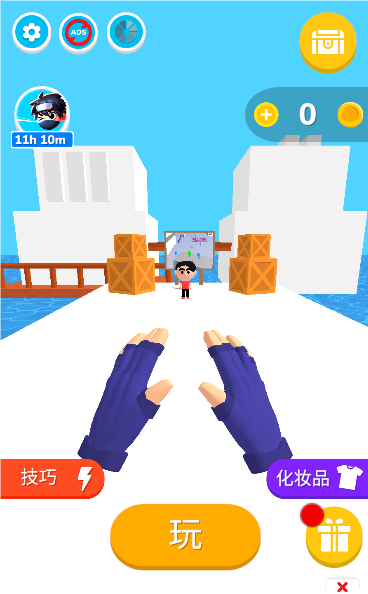 忍者之手官方版