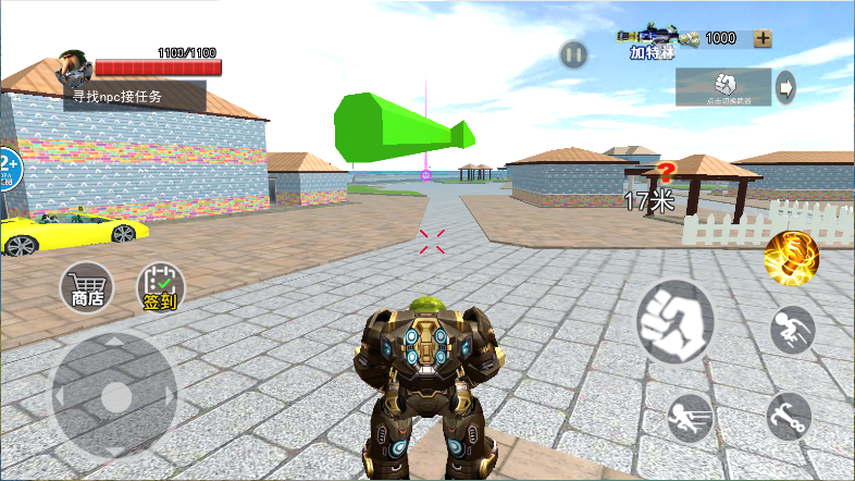 AI山海经机甲世界