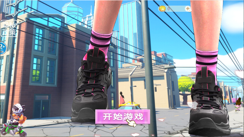 樱校逃离巨人酷跑