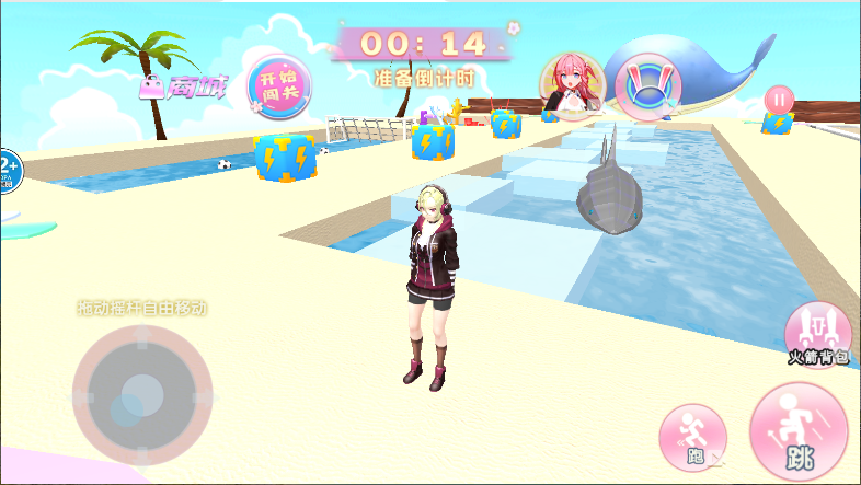 樱校逃离巨人酷跑