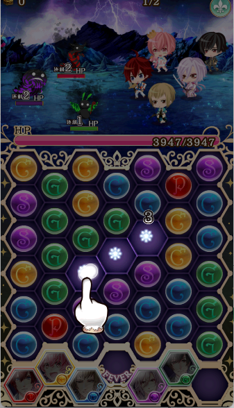 梦王国与沉睡的100王子