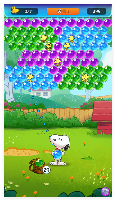 史努比泡泡手游