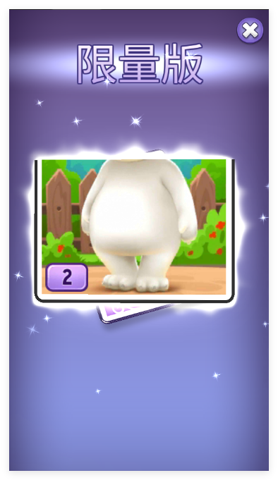 汤姆猫泡泡射手