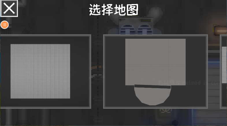 人类恐怖游乐园