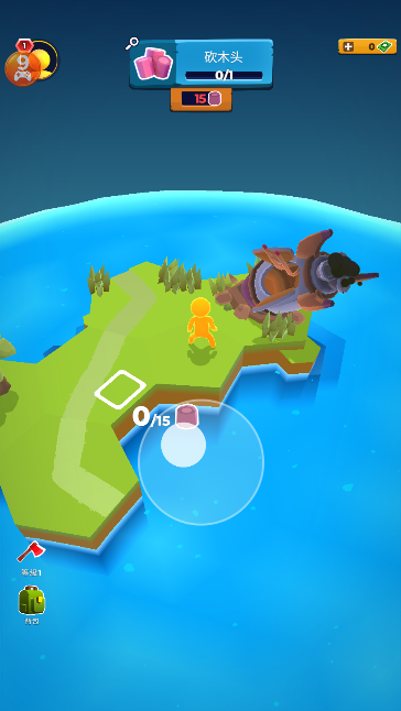 我的小宇宙最新版