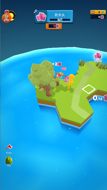 我的小宇宙最新版