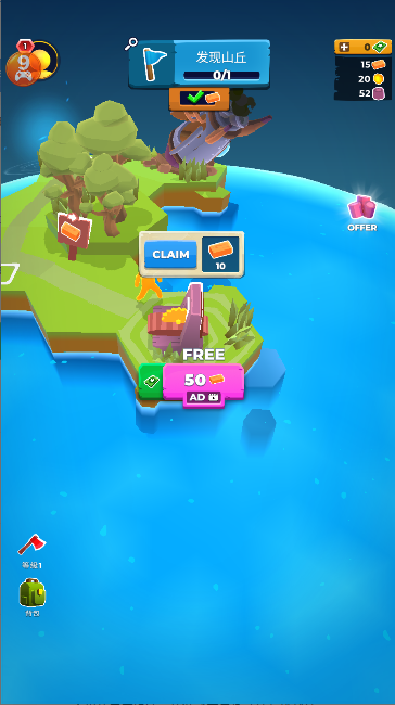 我的小宇宙最新版